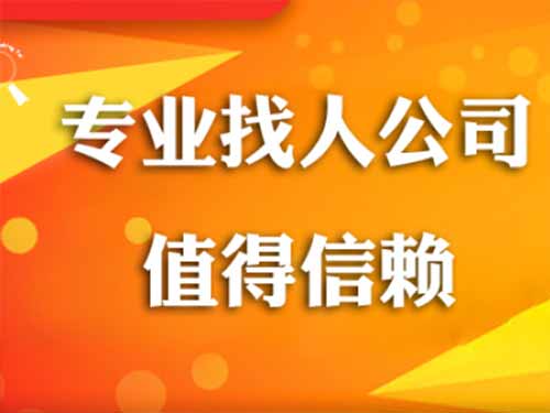 靖安侦探需要多少时间来解决一起离婚调查